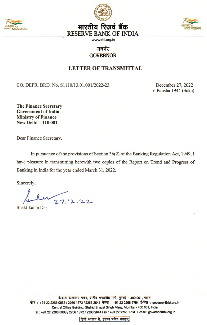 LETTER OF TRANSMITTAL